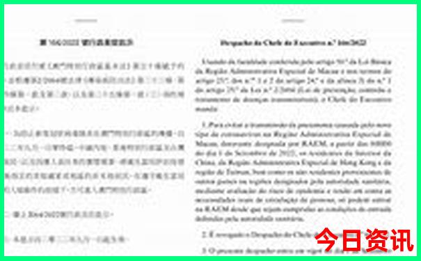 成都哪些景点需要提前预约