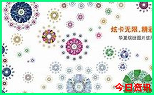 成都十大名胜古迹