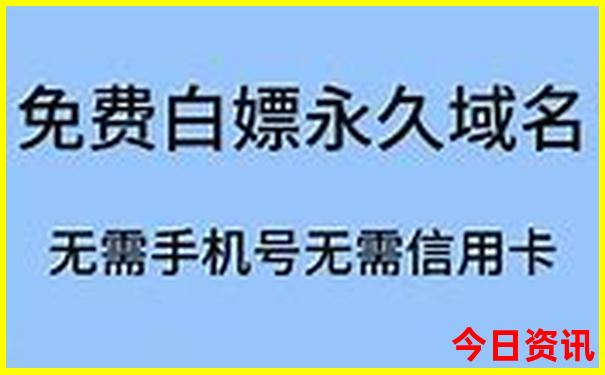 养老胜地排名前十名